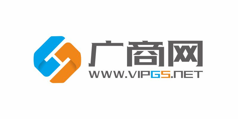 广商网-免费B2B网站大全-自媒体平台-商用素材工具-企业分类目录-网址导航